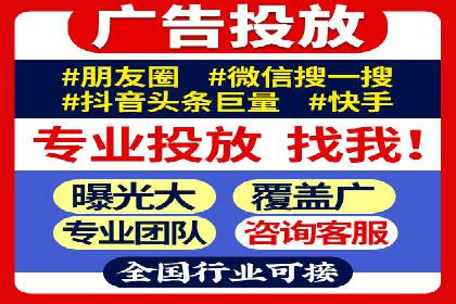 网络推广开户如何助力企业增长？看这里！